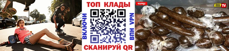 Купить наркотик Урень СК МЕФ ГАШИШ Канабис Лсд 25 Кокаин Амфетамин
