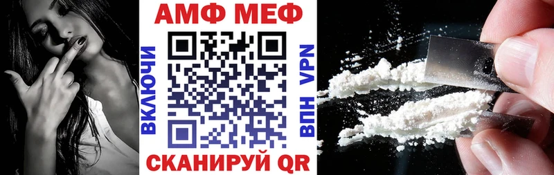 закладки  hydra   АМФ 98%  Урень 