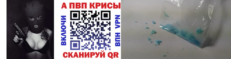кракен как войти  Урень  A PVP мука 