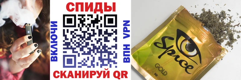 Бутират буратино  MEGA ТОР  Урень 