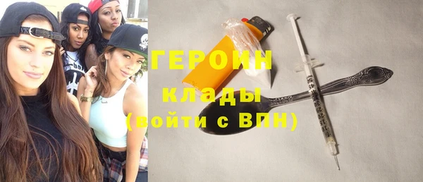 герыч Аркадак