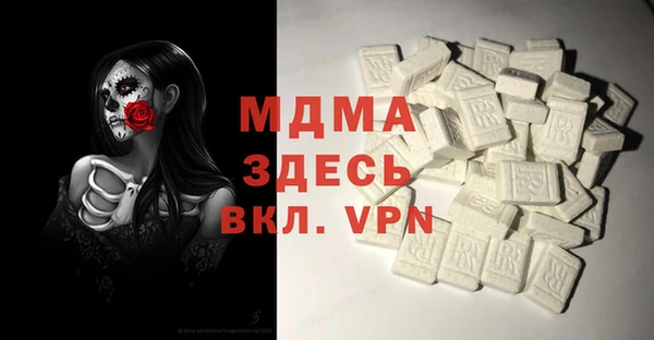 ECSTASY Армянск