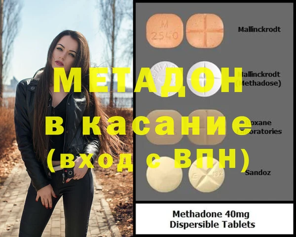 герыч Аркадак