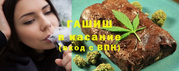 герыч Аркадак