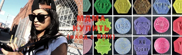 герыч Аркадак