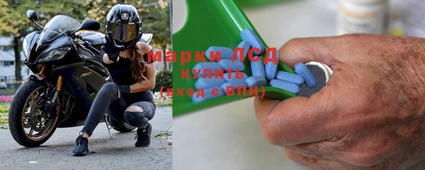 герыч Аркадак
