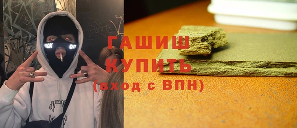 герыч Аркадак