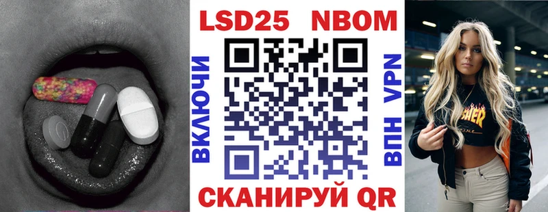 ЛСД экстази кислота  сайты даркнета Telegram  Урень 